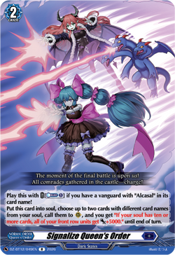 Signalize Queen's Order - DZ-BT12/049EN