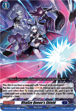Vitalize Queen's Shield - DZ-BT12/050EN