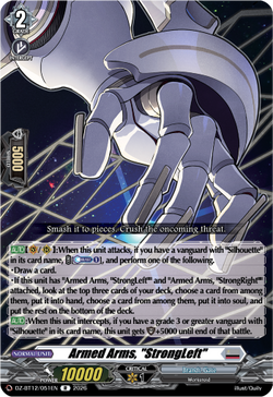 Armed Arms, "StrongLeft" - DZ-BT12/051EN