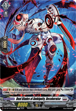 Dual Blades of Ambiguity, Decoheraise - DZ-BT12/053EN