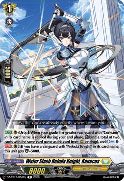 Water Slash Nebula Knight, Kanacus - DZ-BT12/058EN