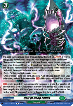 Call of Deep Lands - DZ-BT12/064EN