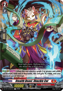 Stealth Beast, Shackle Cat - DZ-BT12/067EN