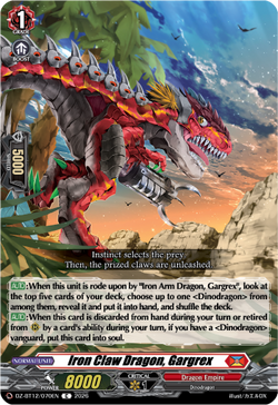 Iron Claw Dragon, Gargrex - DZ-BT12/070EN