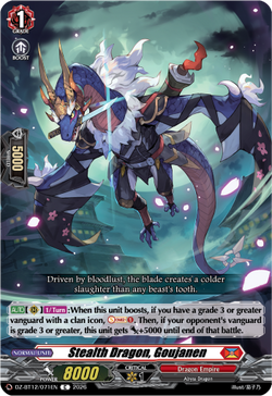 Stealth Dragon, Goujanen - DZ-BT12/071EN