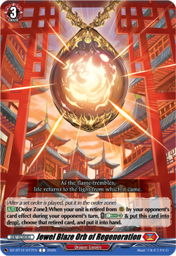 Jewel Blaze Orb of Regeneration - DZ-BT12/077EN
