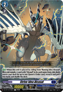 Strive Idea Alcasal - DZ-BT12/079EN