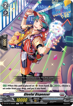 Gleeful Dispenser - DZ-BT12/089EN