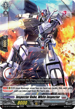 Inspector Robo, White Inspector - DZ-BT12/092EN