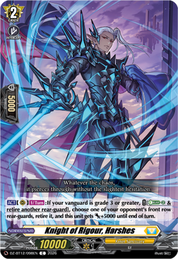 Knight of Rigour, Harshes - DZ-BT12/098EN