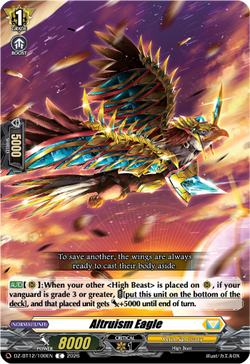 Altruism Eagle - DZ-BT12/100EN
