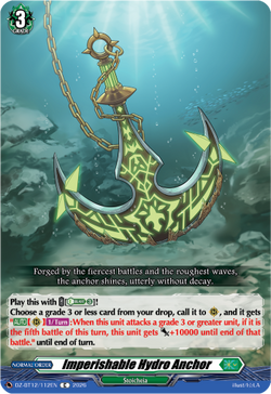 Imperishable Hydro Anchor - DZ-BT12/112EN