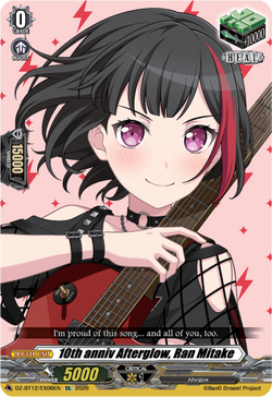 10th anniv Afterglow, Ran Mitake - DZ-BT12/EX06EN