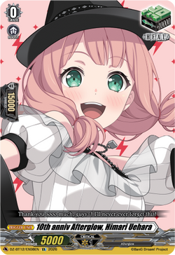 10th anniv Afterglow, Himari Uehara - DZ-BT12/EX08EN