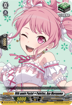 10th anniv Pastel✽Palettes, Aya Maruyama - DZ-BT12/EX11EN