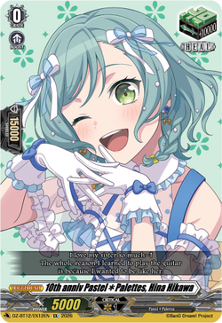 10th anniv Pastel✽Palettes, Hina Hikawa - DZ-BT12/EX12EN