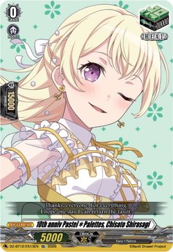 10th anniv Pastel✽Palettes, Chisato Shirasagi - DZ-BT12/EX13EN