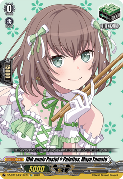 10th anniv Pastel✽Palettes, Maya Yamato - DZ-BT12/EX14EN