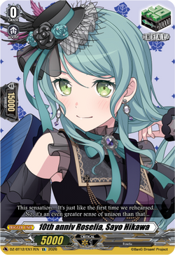10th anniv Roselia, Sayo Hikawa - DZ-BT12/EX17EN