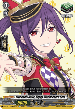 10th anniv Hello, Happy World! Kaoru Seta - DZ-BT12/EX22EN