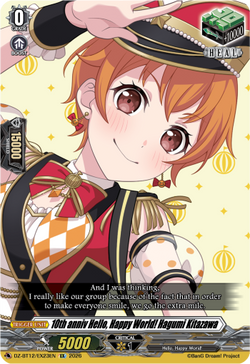 10th anniv Hello, Happy World! Hagumi Kitazawa - DZ-BT12/EX23EN