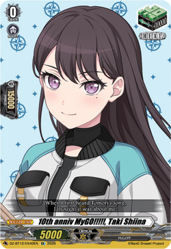 10th anniv MyGO!!!!!, Taki Shiina - DZ-BT12/EX40EN