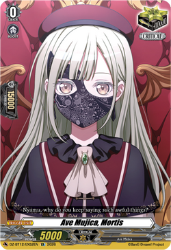 Ave Mujica, Mortis - DZ-BT12/EX52EN