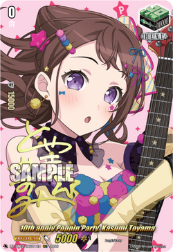 10th anniv Poppin'Party, Kasumi Toyama (Signature) - DZ-BT12/EXS01EN