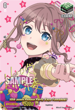 10th anniv Poppin'Party, Saya Yamabuki (Signature) - DZ-BT12/EXS04EN