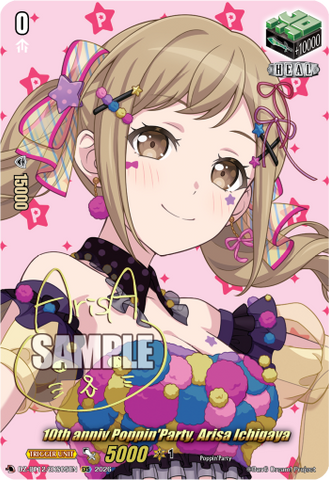 10th anniv Poppin'Party, Arisa Ichigaya (Signature) - DZ-BT12/EXS05EN