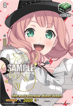 10th anniv Afterglow, Himari Uehara (Signature) - DZ-BT12/EXS08EN