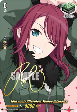 10th anniv Afterglow, Tomoe Udagawa (Signature) - DZ-BT12/EXS09EN
