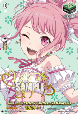10th anniv Pastel✽Palettes, Aya Maruyama (Signature) - DZ-BT12/EXS11EN