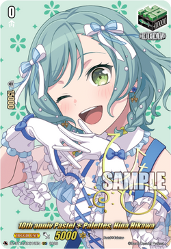 10th anniv Pastel✽Palettes, Hina Hikawa (Signature) - DZ-BT12/EXS12EN