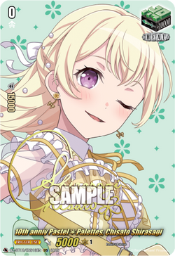 10th anniv Pastel✽Palettes, Chisato Shirasagi (Signature) - DZ-BT12/EXS13EN