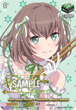 10th anniv Pastel✽Palettes, Maya Yamato (Signature) - DZ-BT12/EXS14EN