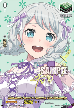 10th anniv Pastel✽Palettes, Eve Wakamiya (Signature) - DZ-BT12/EXS15EN