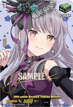 10th anniv Roselia, Yukina Minato (Signature) - DZ-BT12/EXS16EN