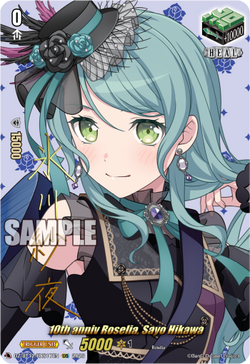 10th anniv Roselia, Sayo Hikawa (Signature) - DZ-BT12/EXS17EN