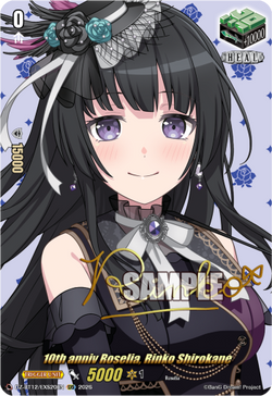 10th anniv Roselia, Rinko Shirokane (Signature) - DZ-BT12/EXS20EN