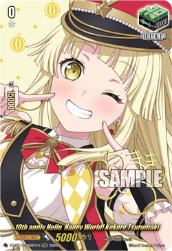 10th anniv Hello, Happy World! Kokoro Tsurumaki (Signature) - DZ-BT12/EXS21EN