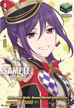 10th anniv Hello, Happy World! Kaoru Seta (Signature) - DZ-BT12/EXS22EN