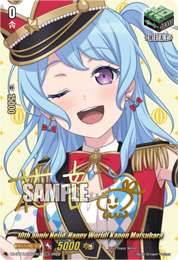 10th anniv Hello, Happy World! Kanon Matsubara (Signature) - DZ-BT12/EXS24EN