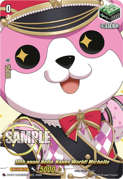 10th anniv Hello, Happy World! Michelle (Signature) - DZ-BT12/EXS25EN