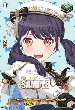 10th anniv Morfonica, Tsukushi Futaba (Signature) - DZ-BT12/EXS29EN