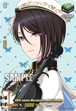 10th anniv Morfonica, Rui Yashio (Signature) - DZ-BT12/EXS30EN