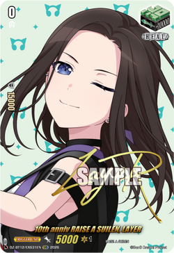 10th anniv RAISE A SUILEN, LAYER (Signature) - DZ-BT12/EXS31EN