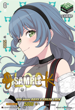 10th anniv RAISE A SUILEN, LOCK (Signature) - DZ-BT12/EXS32EN