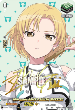 10th anniv RAISE A SUILEN, MASKING (Signature) - DZ-BT12/EXS33EN
