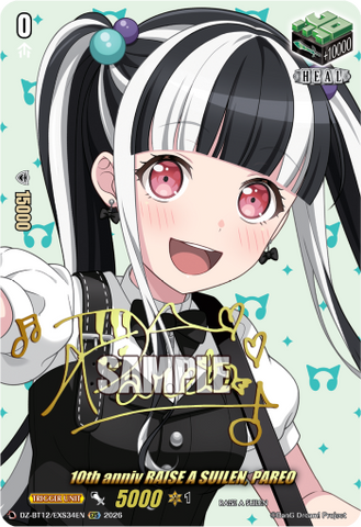 10th anniv RAISE A SUILEN, PAREO (Signature) - DZ-BT12/EXS34EN